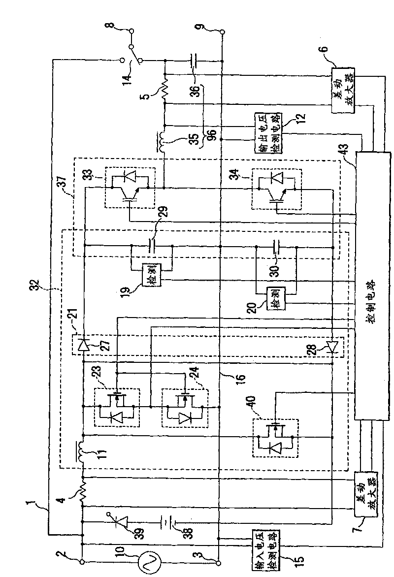 Power circuit