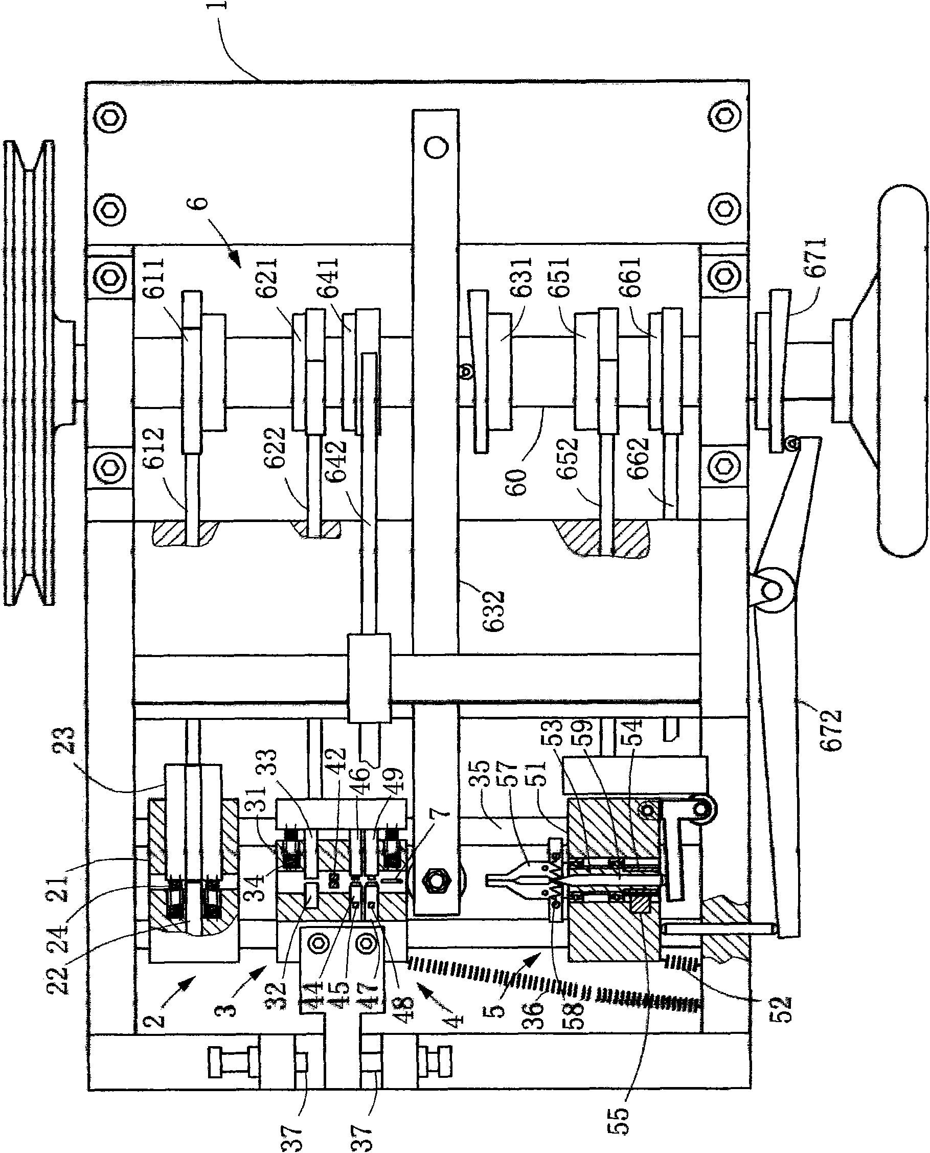 Cross chain link jewelry molding machine