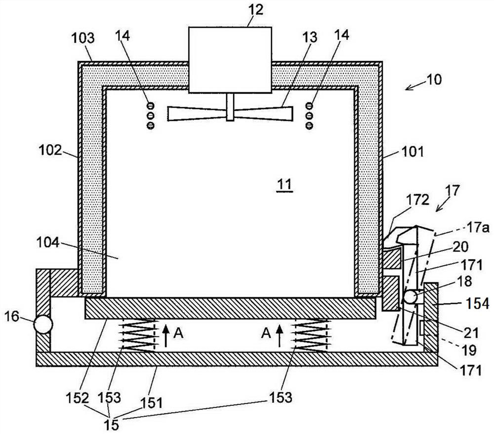 Column thermostat for gas chromatograph and gas chromatograph using it