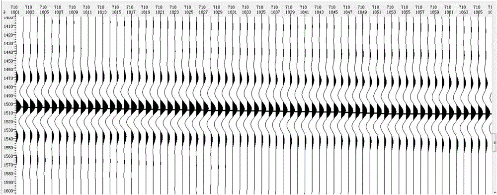 A Method of Adaptive Removal of Strong Earthquake Reflection