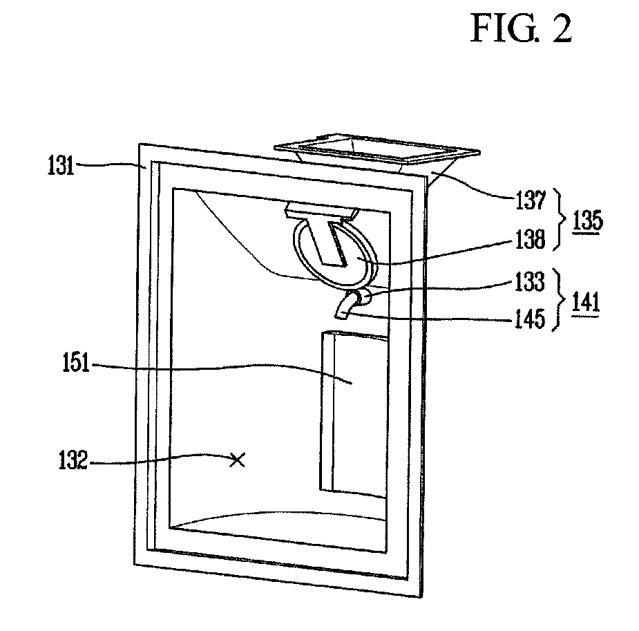 Method for controlling water supply amount and refrigerator using the same