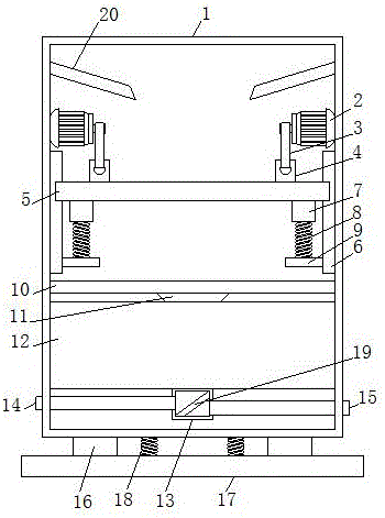 Metal extraction device with impurity removal function