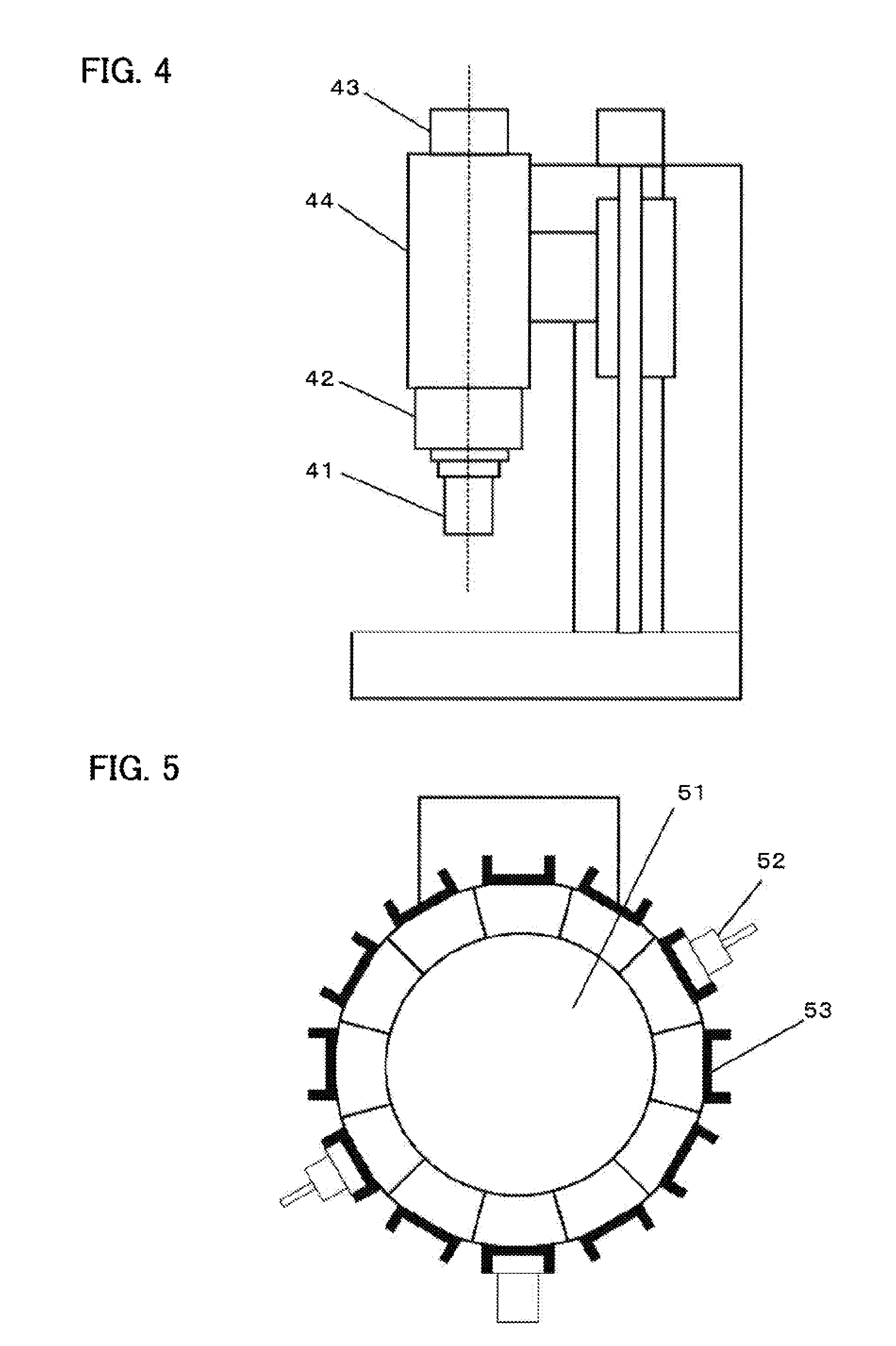 Tool gravity center position estimation device and machine tool