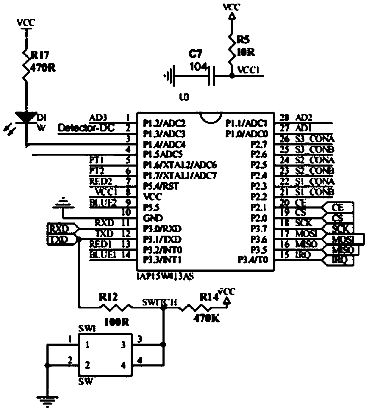 Digital product charging alarm control circuit