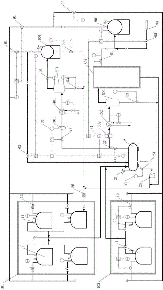 Oil-gas recovering system of storage tank and control method thereof