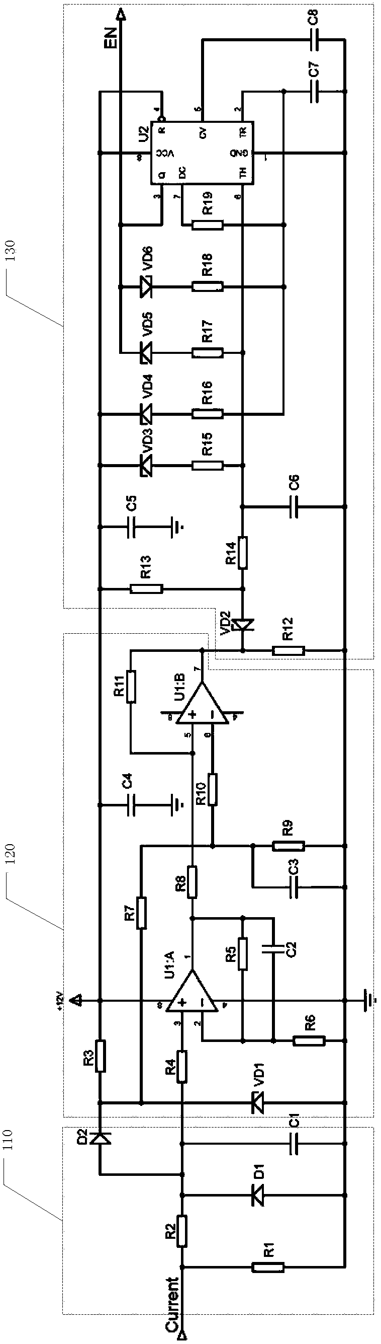 Protection circuit of DC motor