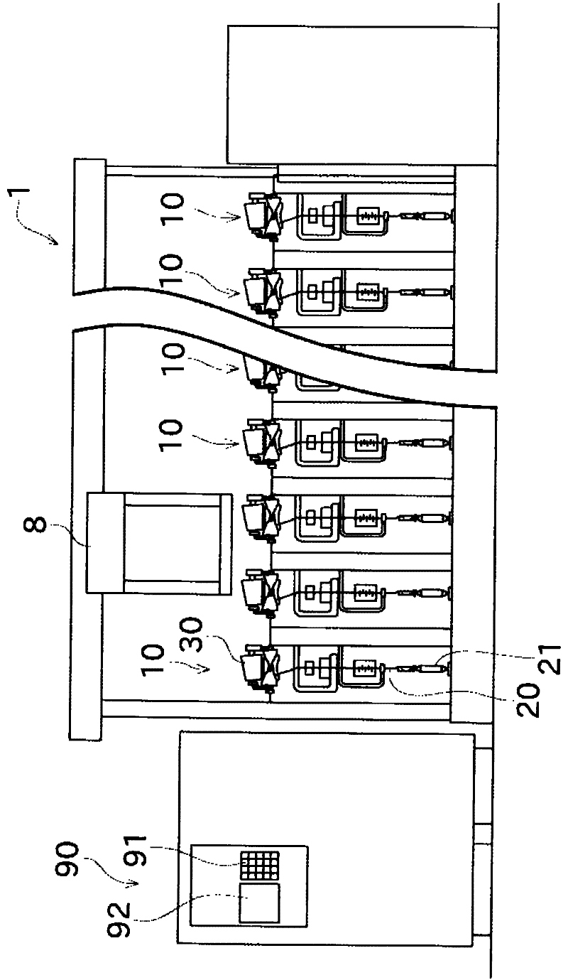 Yarn winding machine