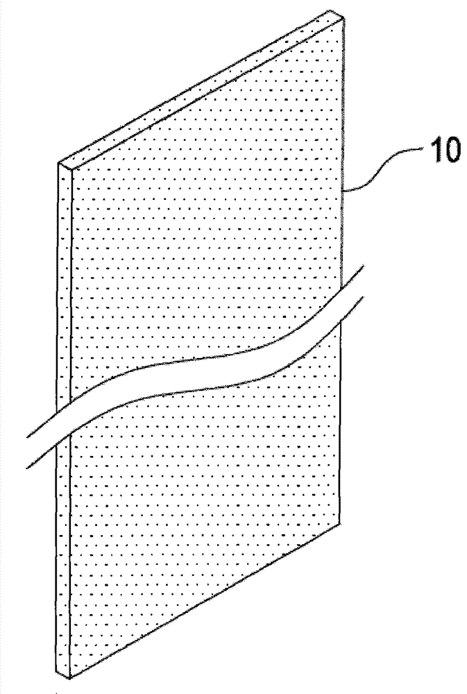 Method for producing environmental-friendly wallboard