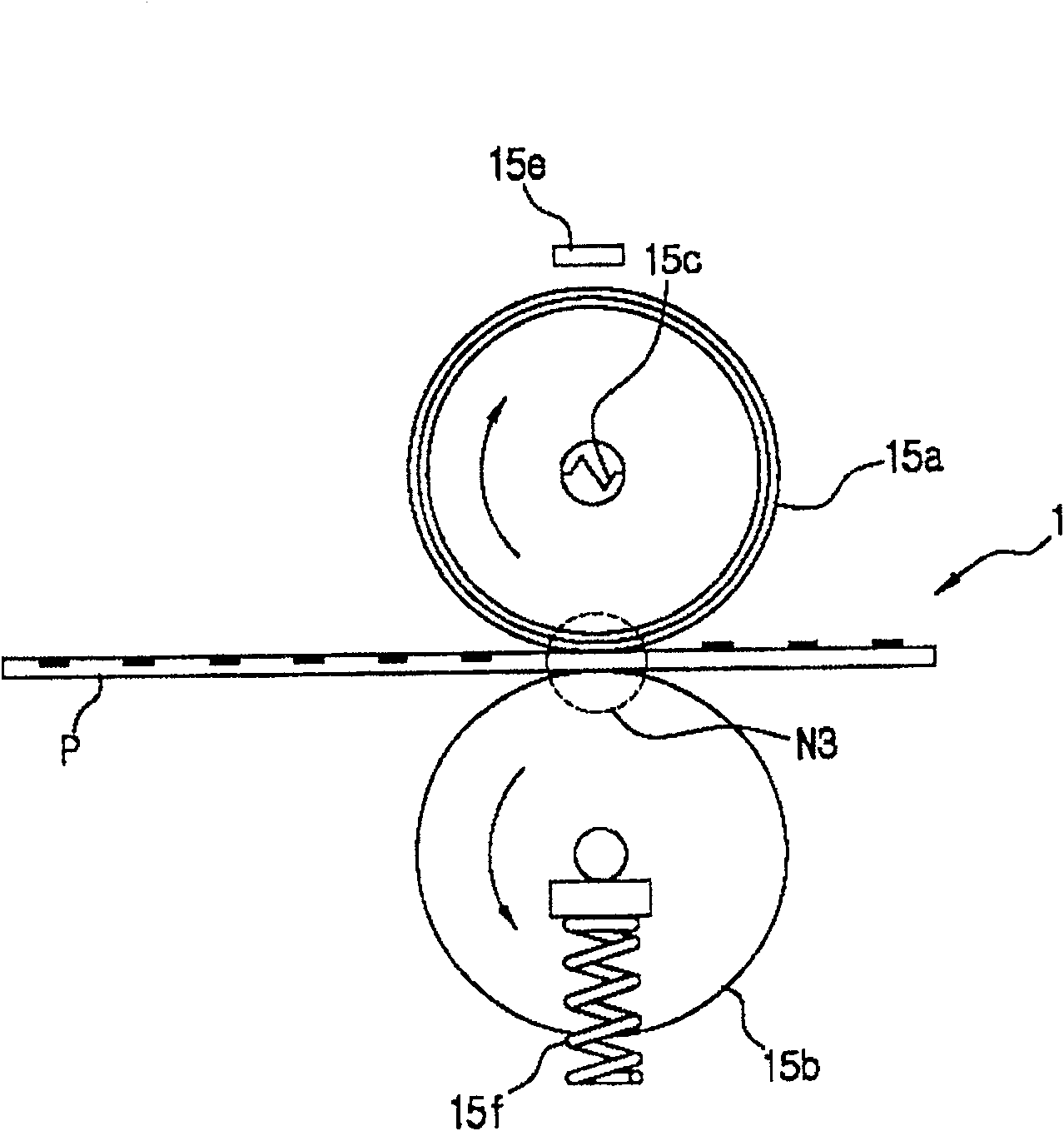 Image forming apparatus