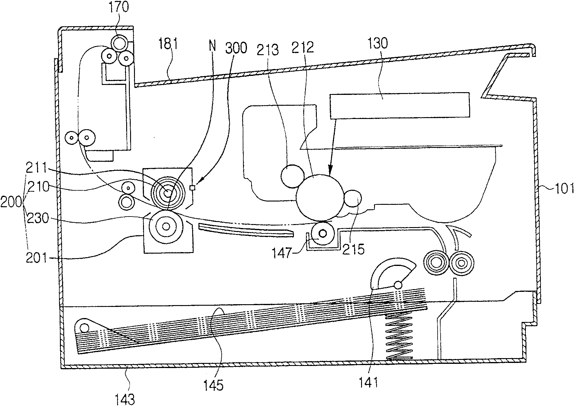 Image forming apparatus