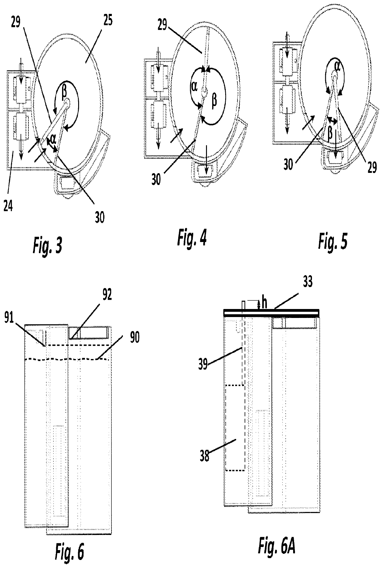 Improved Toilet Flushing System