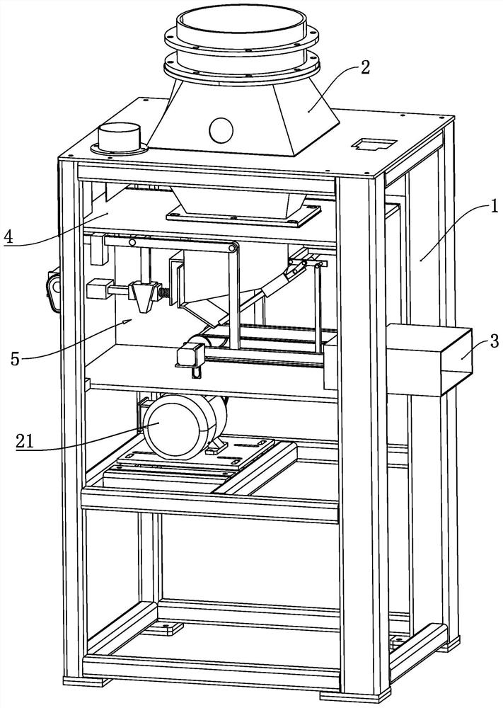 Feeding device of impeller valve bag packaging machine