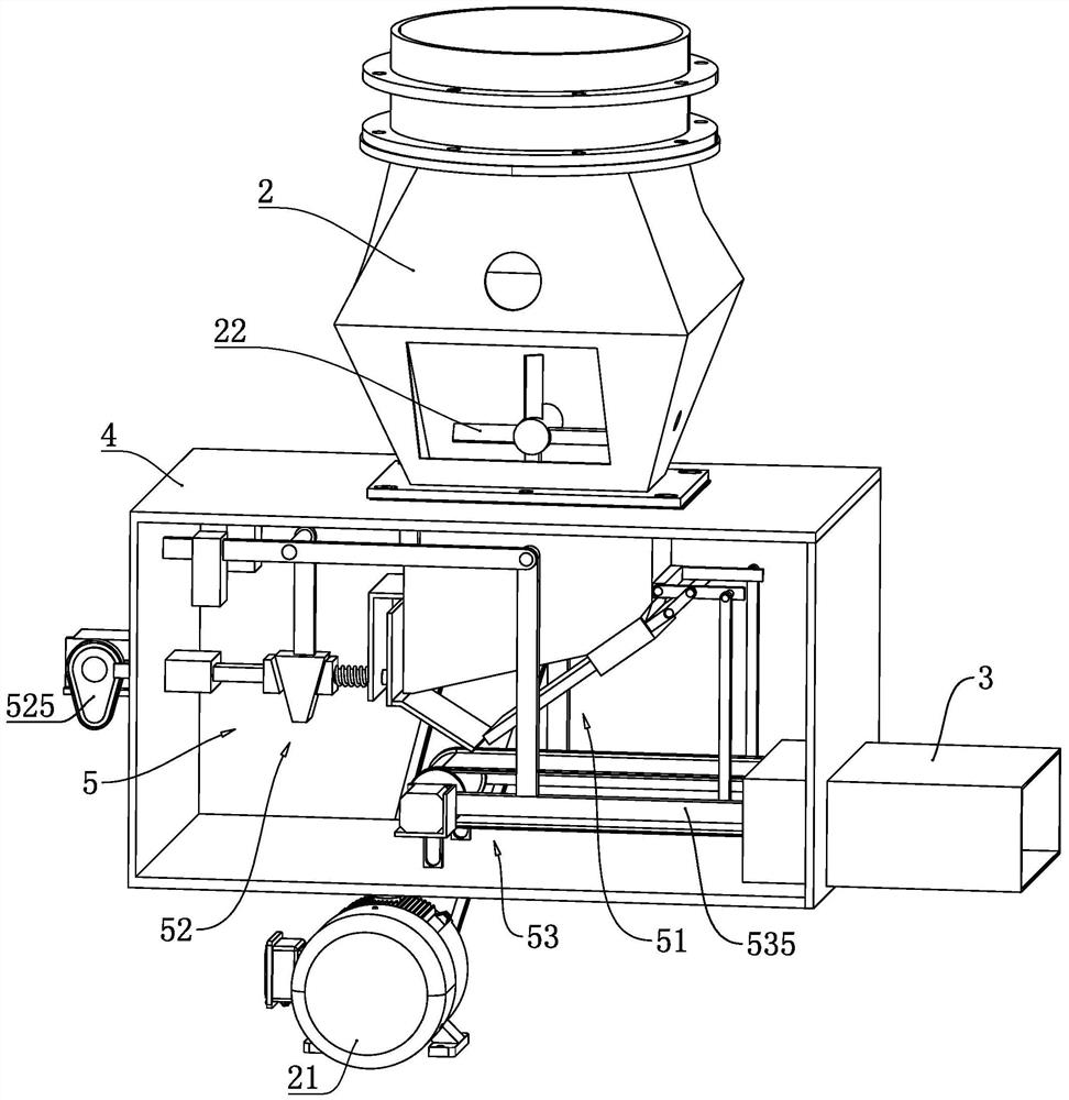 Feeding device of impeller valve bag packaging machine