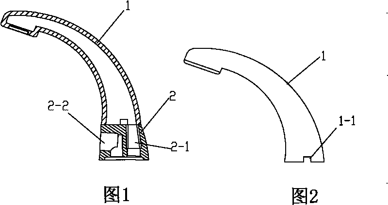 Stainless steel sensor faucet and production method thereof