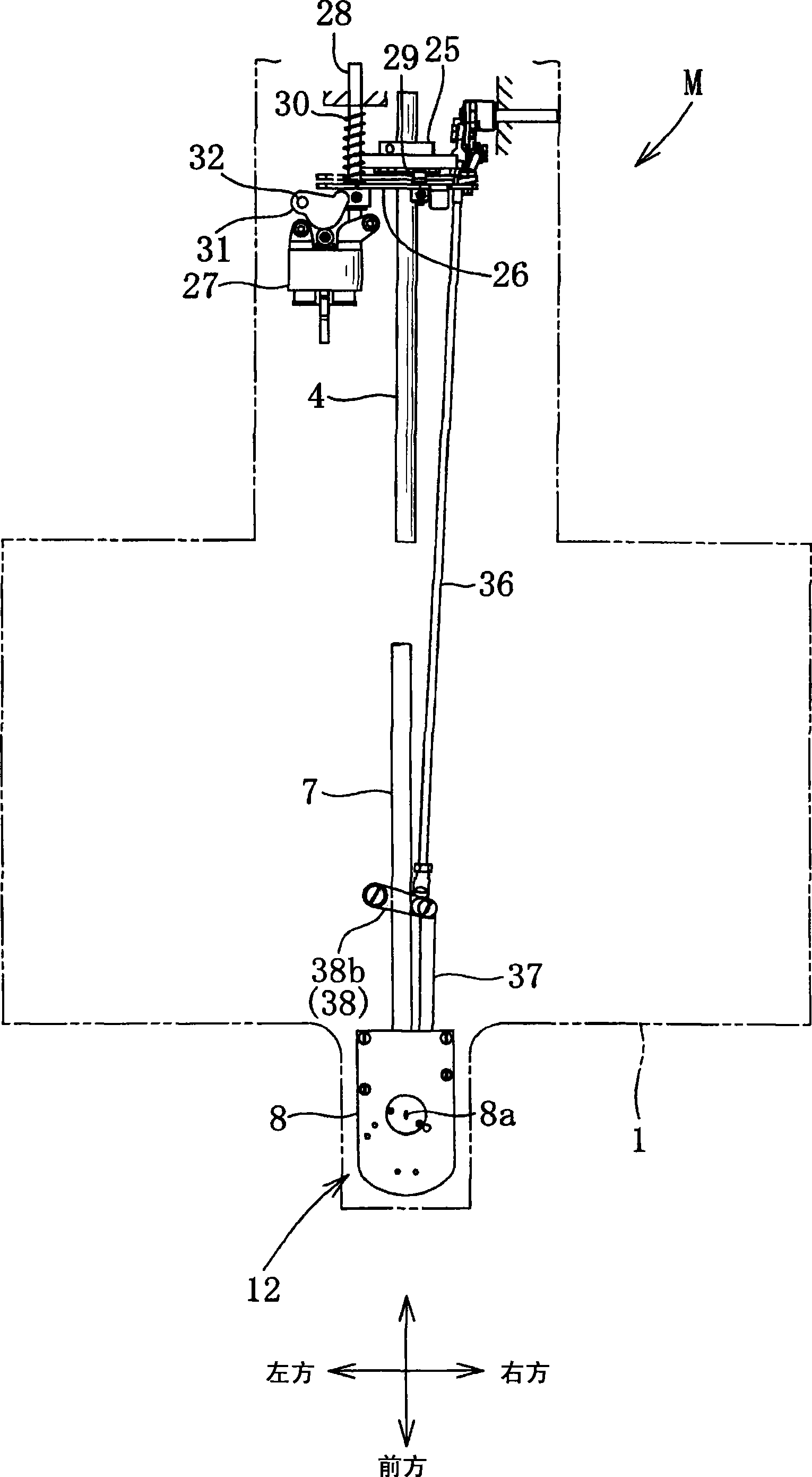 Thread cutting apparatus for sewing machine