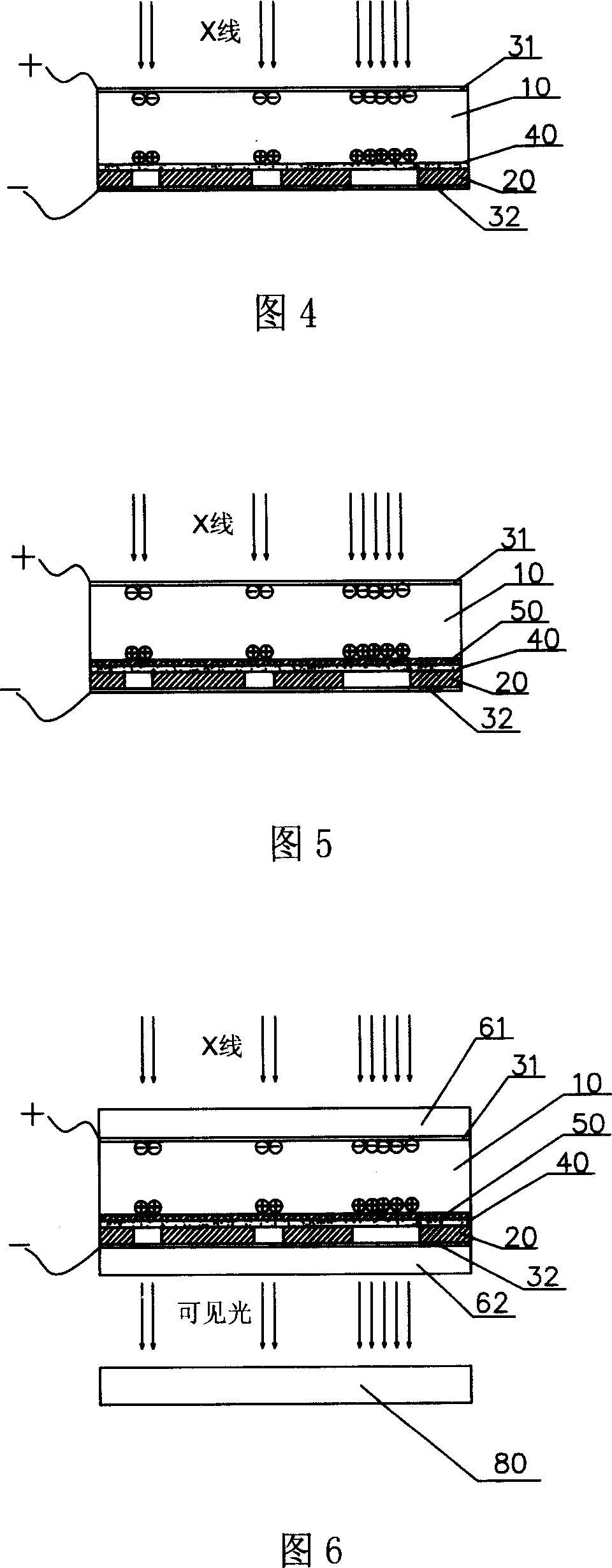 X-ray detecting method and X-ray detector therefor