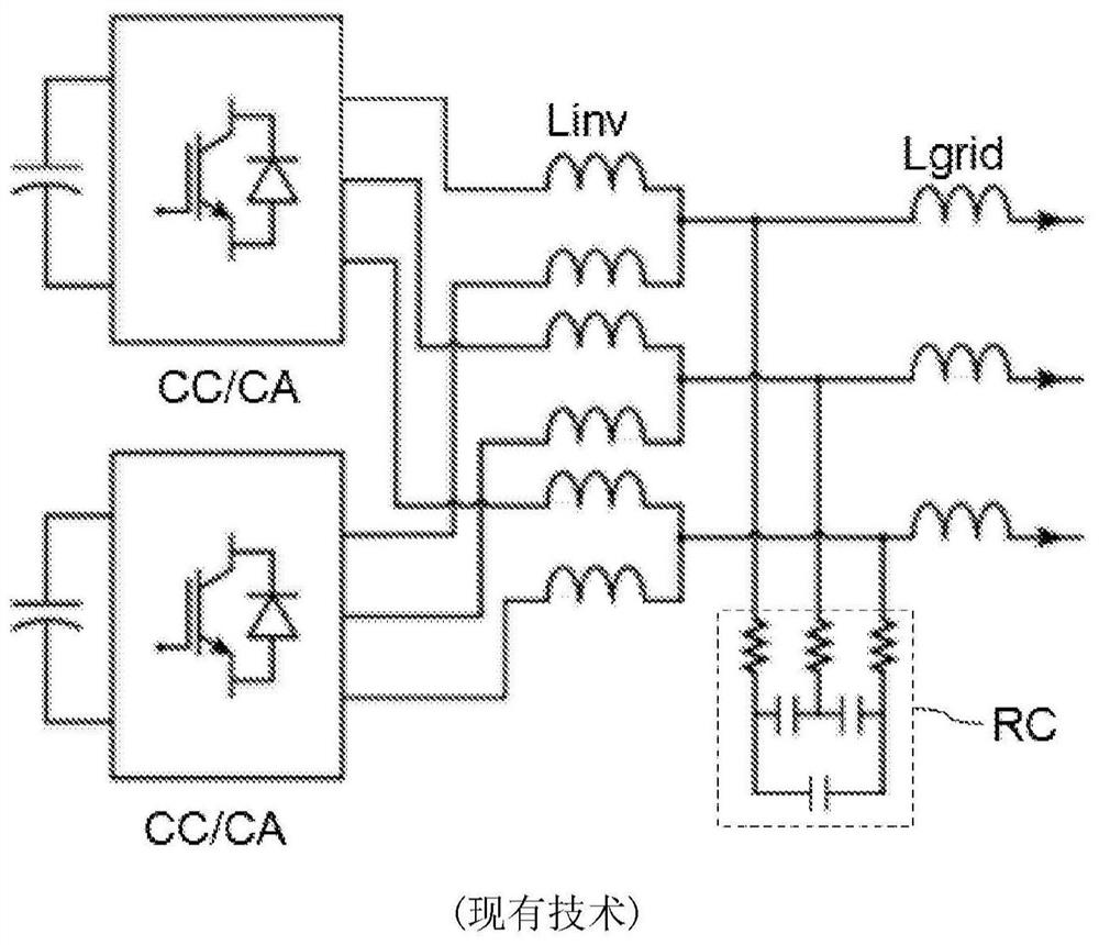 power conversion system