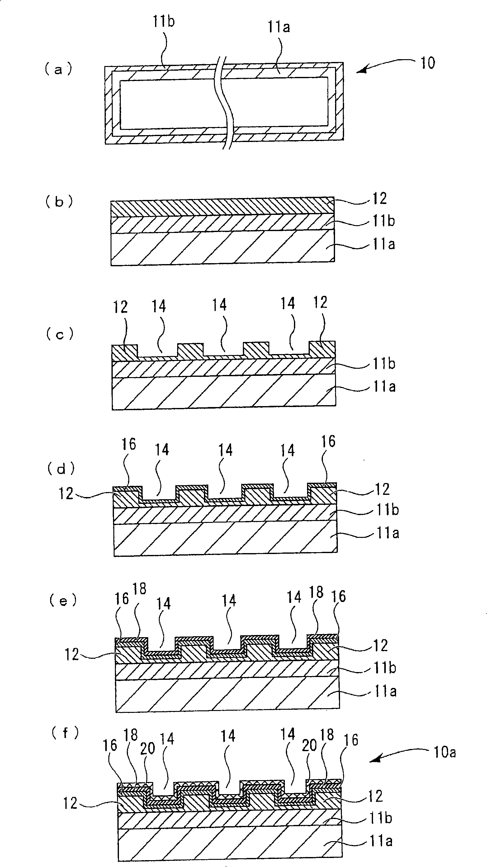 Photogravure reproduction roll with cushion layer and its manufacturing method