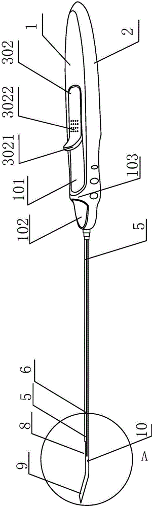 Soft tissue suturing apparatus