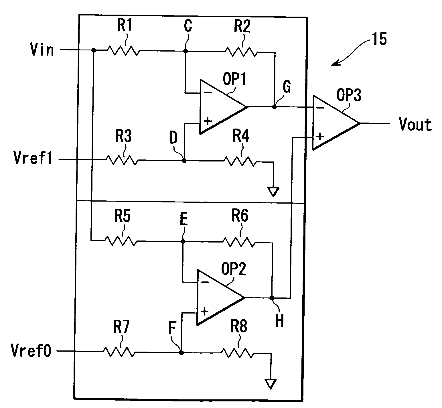 Semiconductor apparatus having logic level decision circuit and inter-semiconductor apparatus signal transmission system