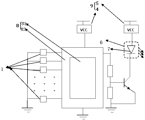 A new type of photoelectric musical instrument