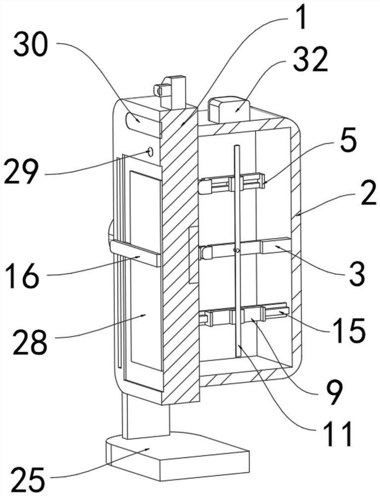 Intelligent face recognition device with temperature sensing function