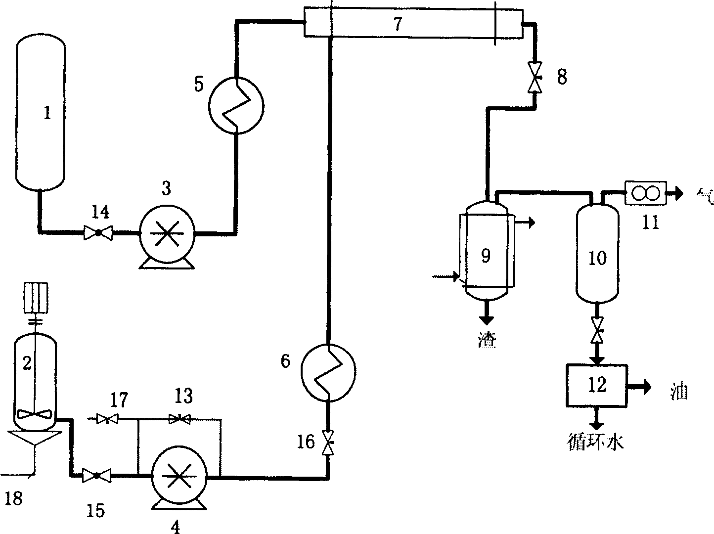 Method for continuous conversion of low-rank coal in subcritical water or supercritical water