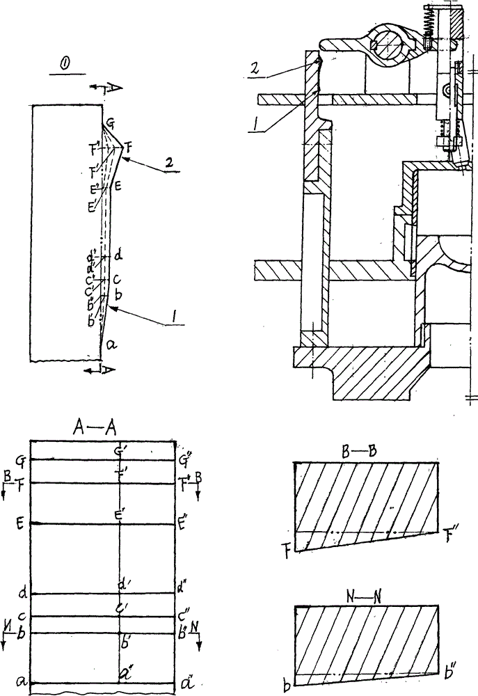 A water injection cooling system for piston reciprocating internal combustion engine