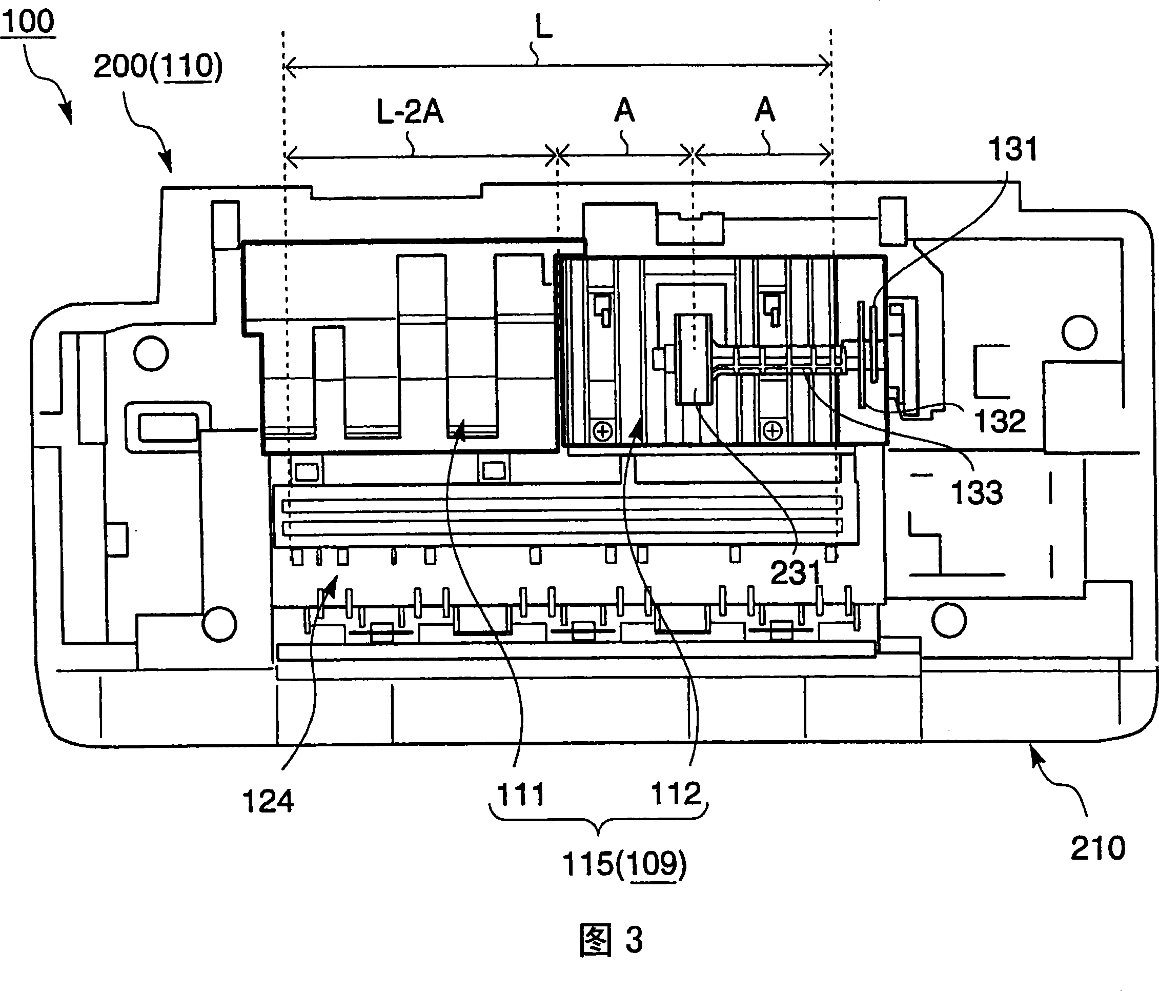 Material feeding device, recording device and liquid injecting device