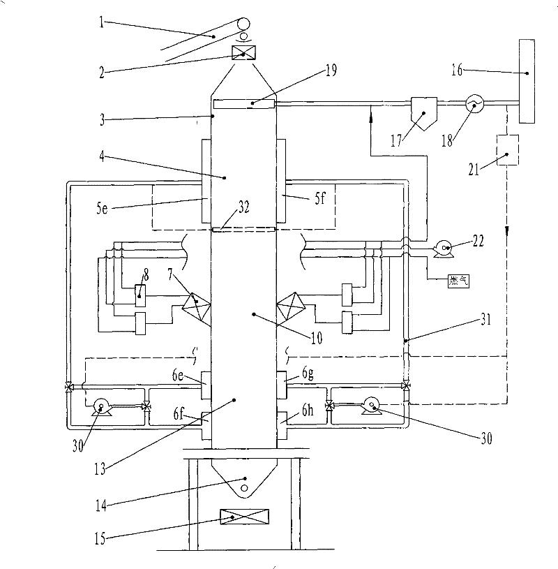 Lime calcining method and star-shaped kiln device