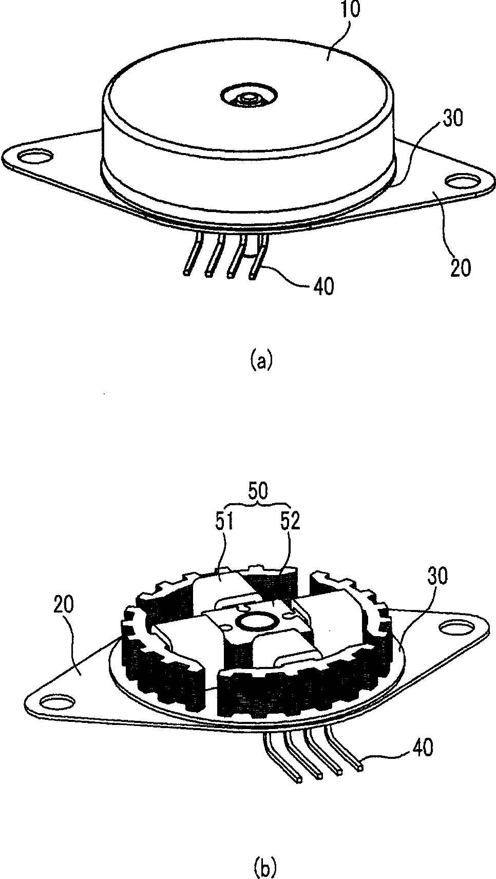 Outer rotor type step motor