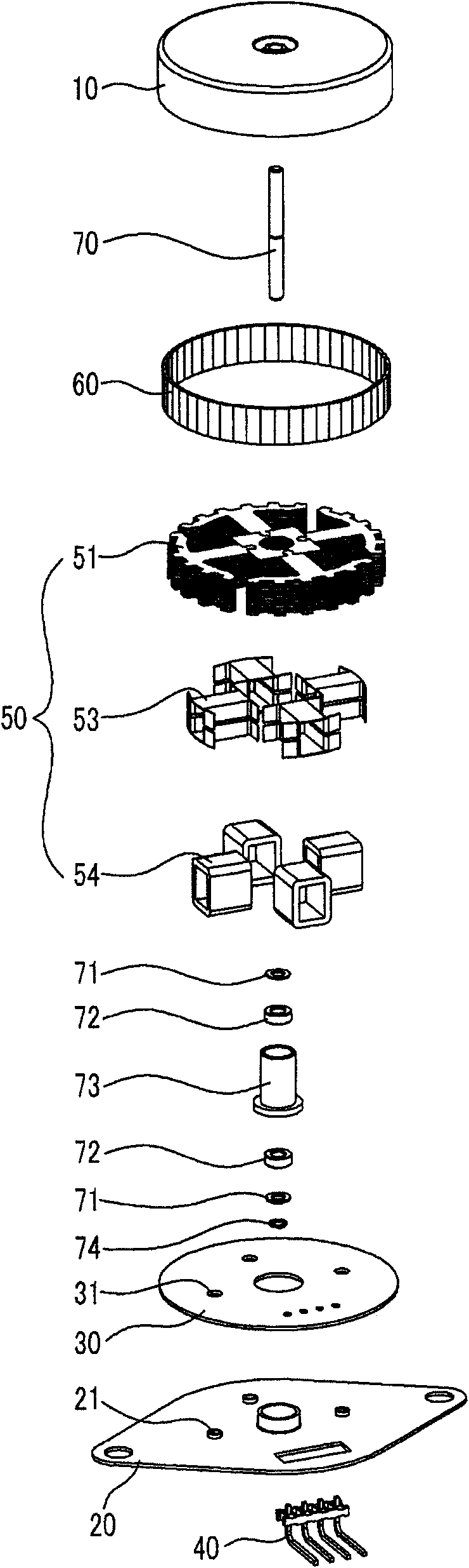 Outer rotor type step motor