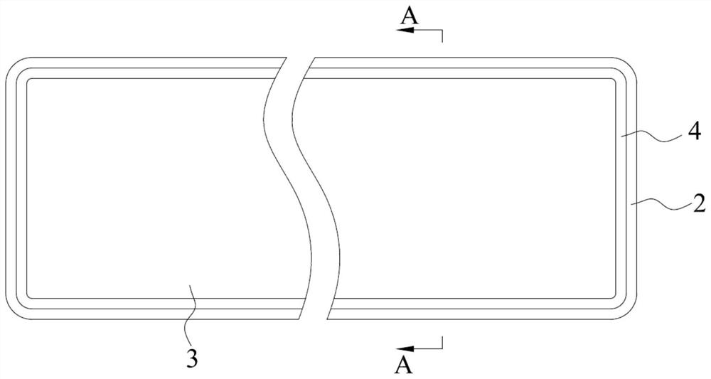 A kind of processing method of decorative board