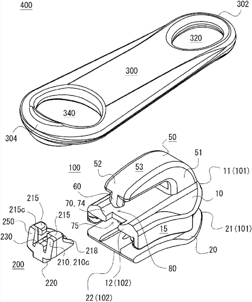 Slider for slide fastener