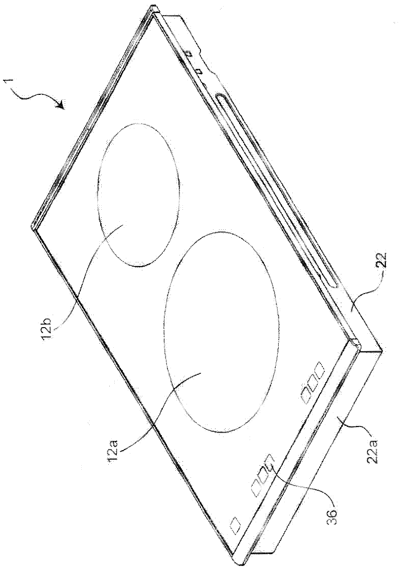 Induction cooking appliance