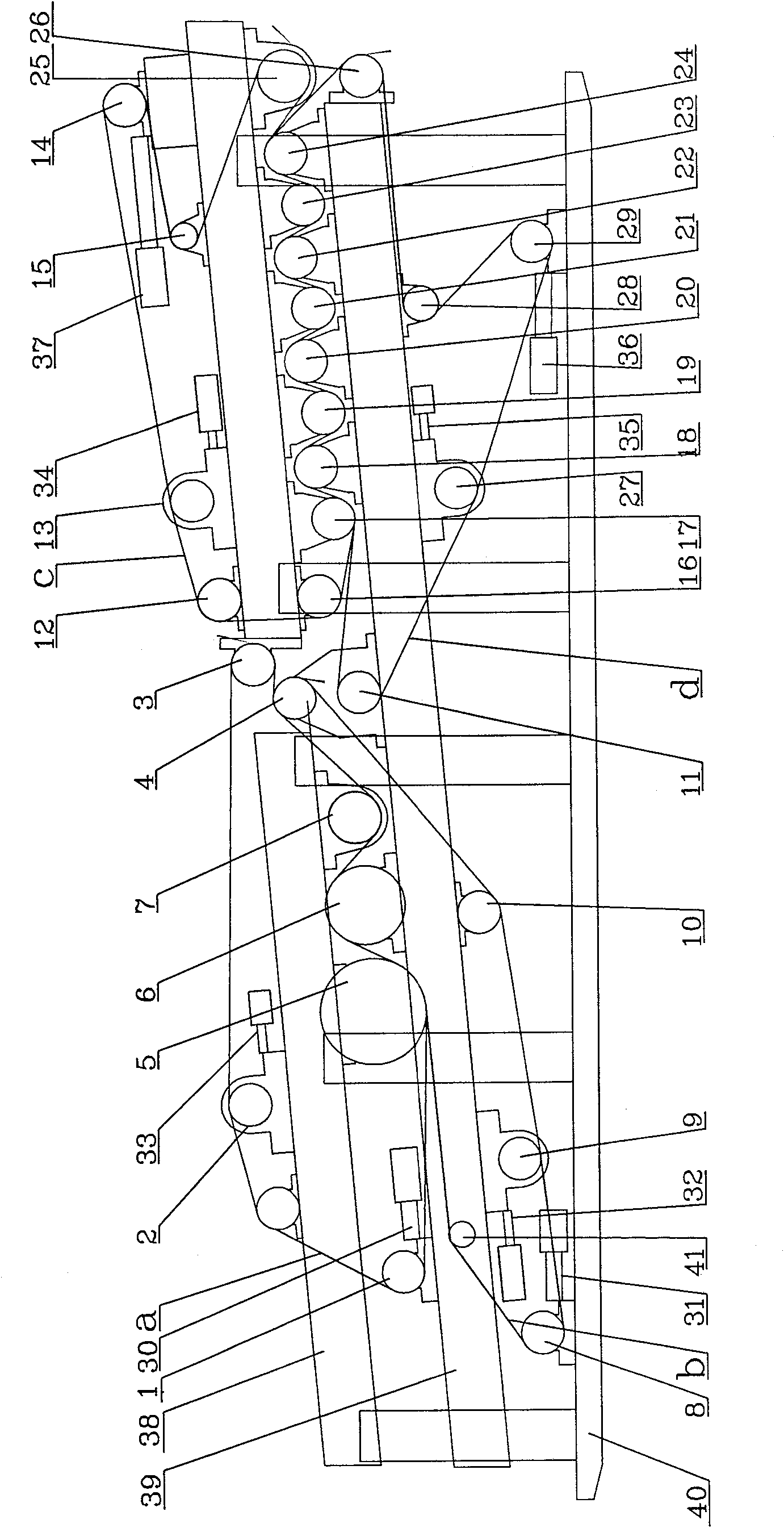 Method and equipment for solid-liquid separation