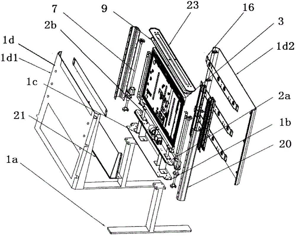 Support frame of lift type flat-panel TV