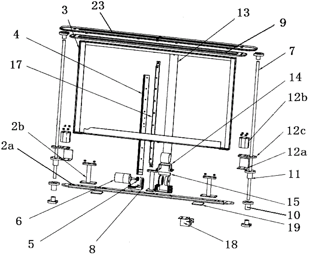 Support frame of lift type flat-panel TV