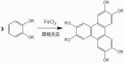 Preparation method of 2,3,6,7,10,11-substituted benzophenanthrene