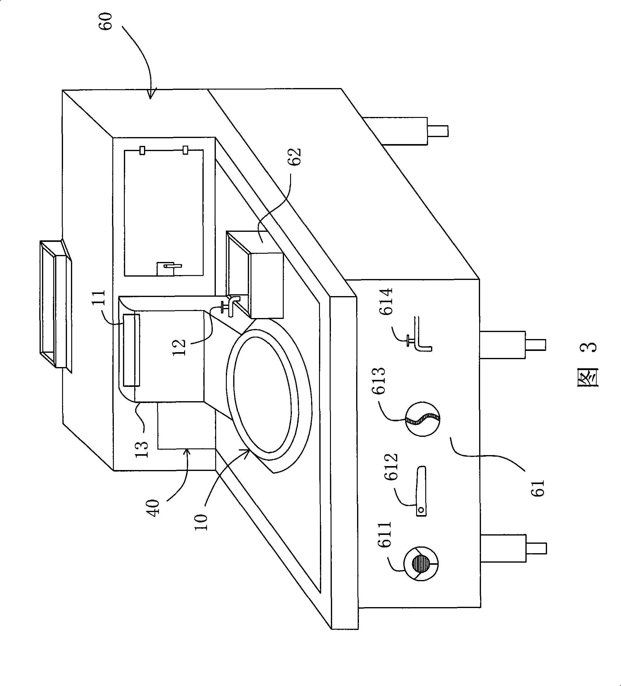 Energy-saving steaming and frying apparatus