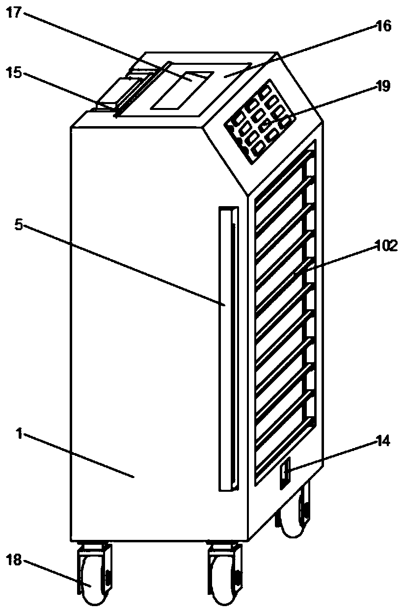 Energy-saving and environment-friendly water-cooled movable air conditioner