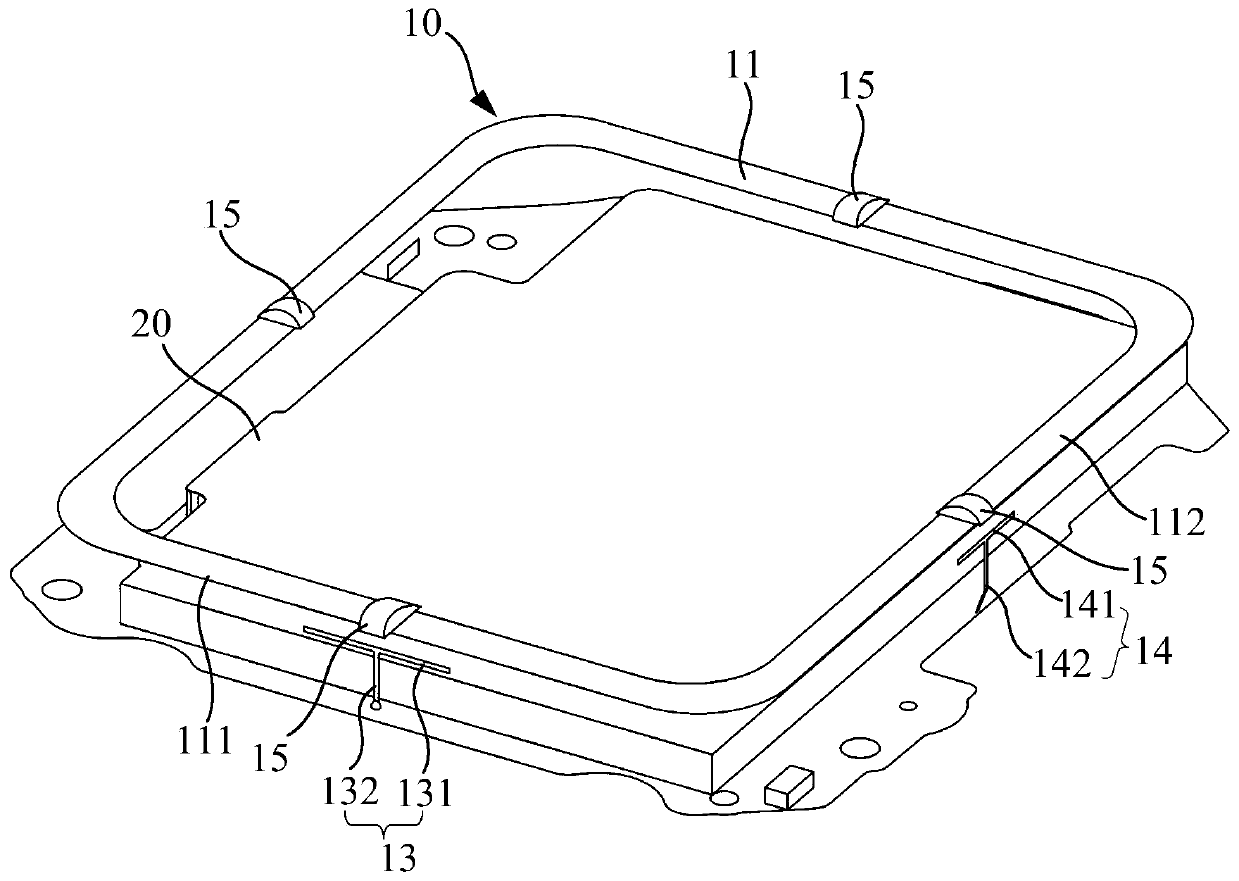 Wearable equipment and positioning antenna thereof