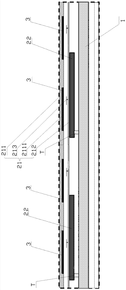 Patch antenna structure, antenna feeder plate and base station transceiver