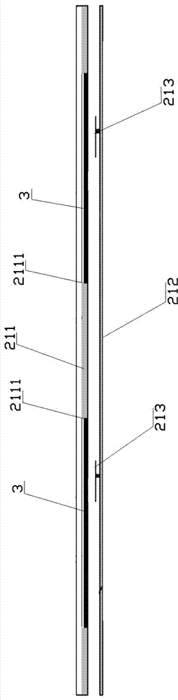 Patch antenna structure, antenna feeder plate and base station transceiver