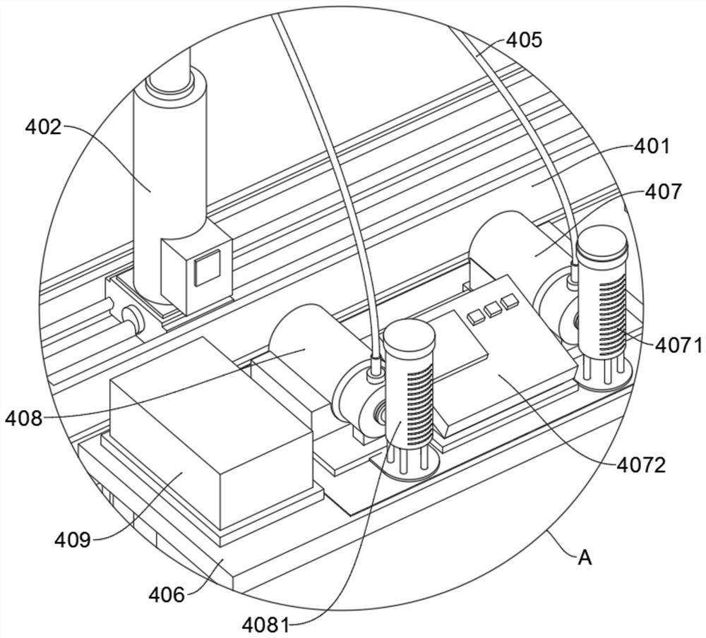 Multifunctional hepatobiliary surgery treatment equipment with novel structure