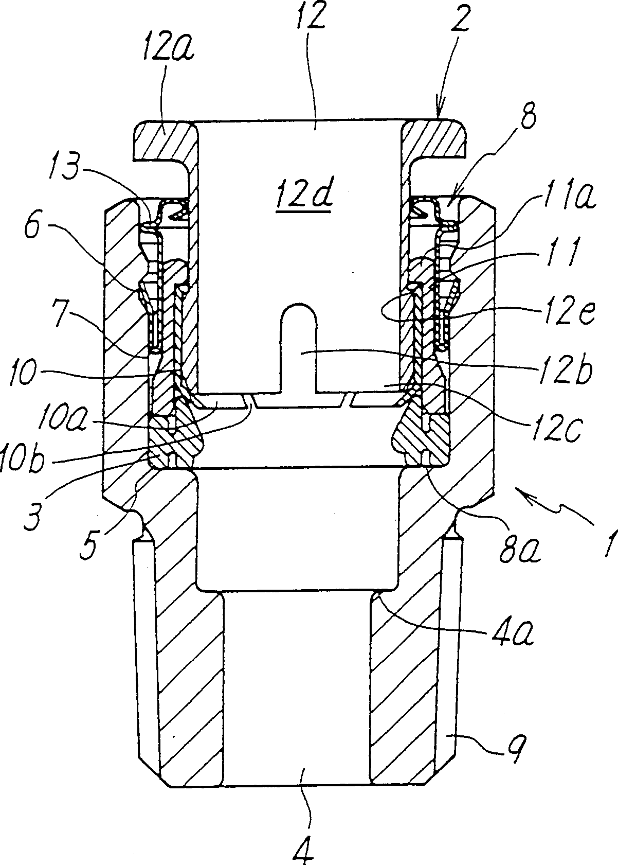 Pipe coupling