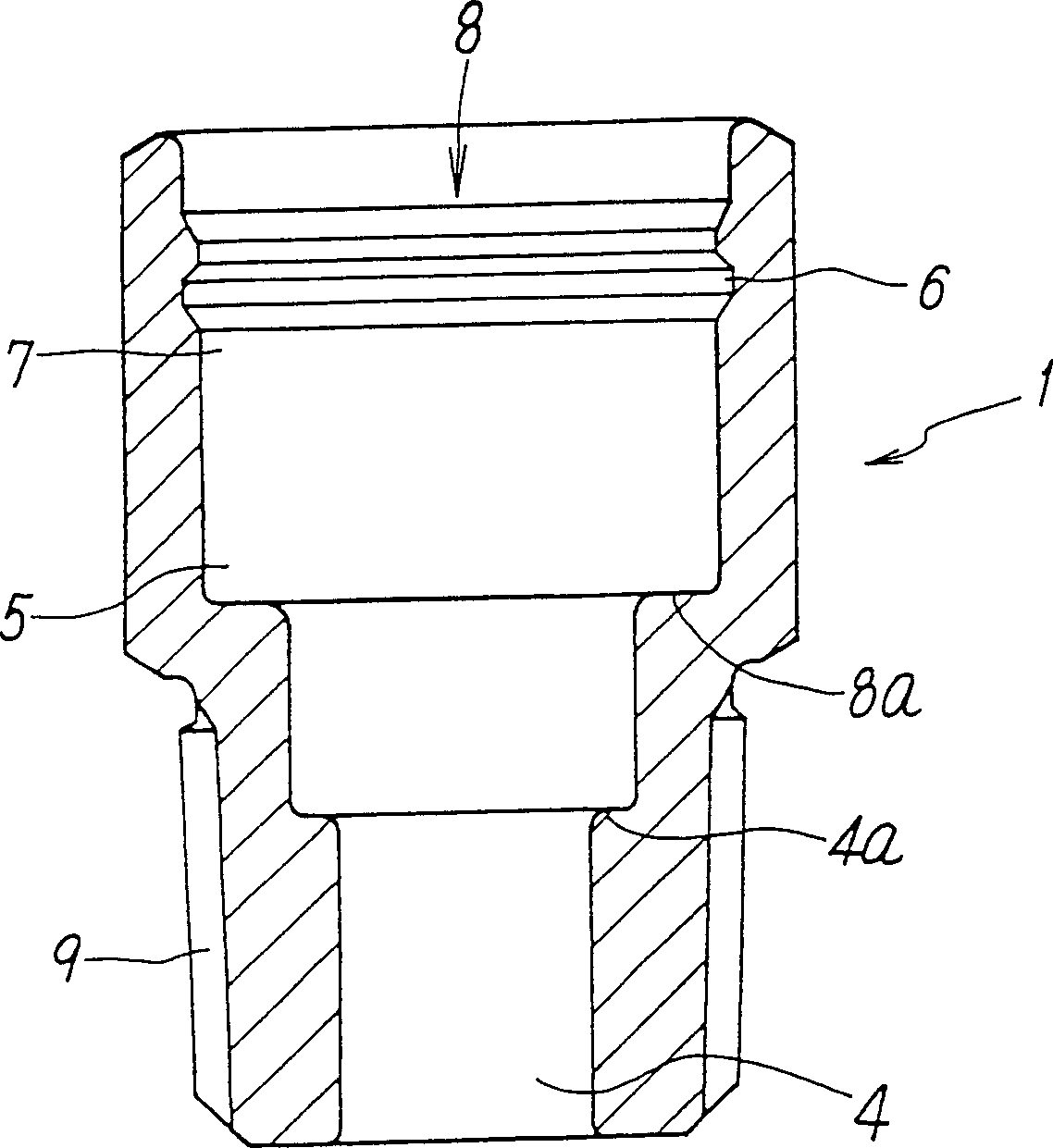 Pipe coupling