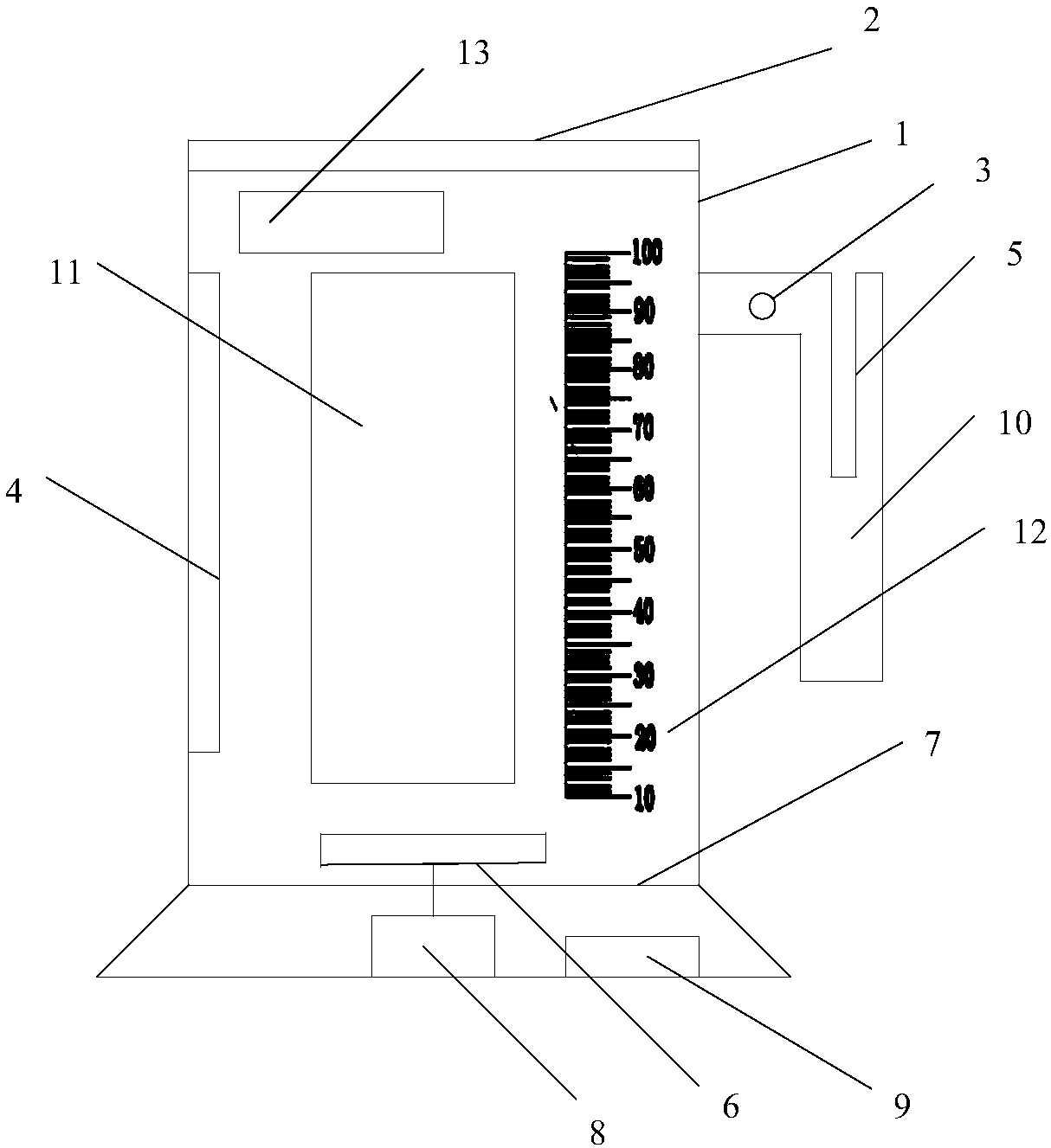 Automatic stirring cup