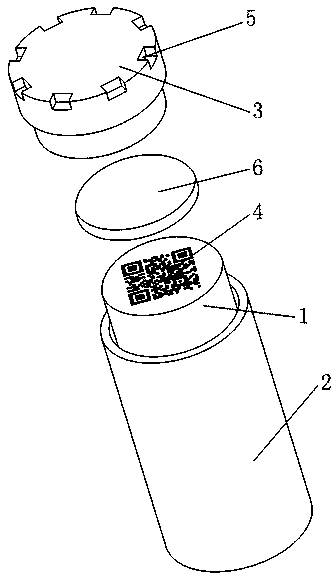 A device for obtaining the location of buried pipelines based on encrypted two-dimensional code recognition