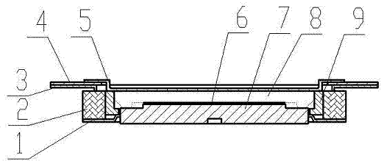 Ultrathin tube shell